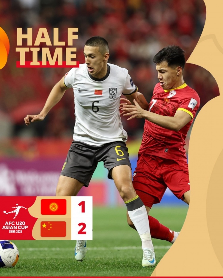  半场-王钰栋传射刘诚宇破门+造点 U20国足2-1吉尔吉斯斯坦